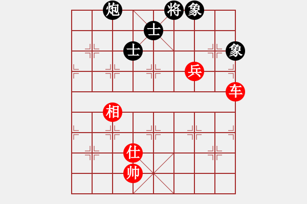 象棋棋譜圖片：飛花閣主(日帥)-勝-義不容情(天帝) - 步數(shù)：170 