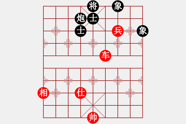 象棋棋譜圖片：飛花閣主(日帥)-勝-義不容情(天帝) - 步數(shù)：180 