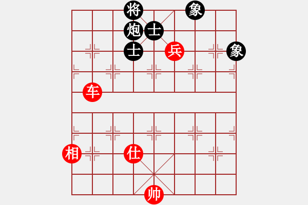 象棋棋譜圖片：飛花閣主(日帥)-勝-義不容情(天帝) - 步數(shù)：183 