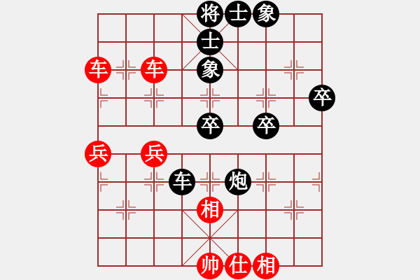 象棋棋譜圖片：飛花閣主(日帥)-勝-義不容情(天帝) - 步數(shù)：60 