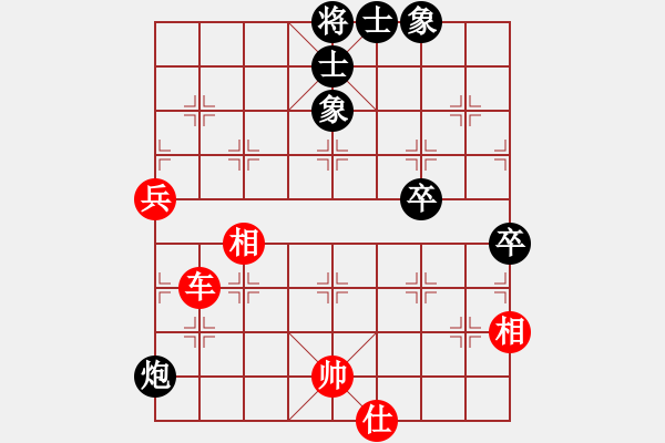 象棋棋譜圖片：飛花閣主(日帥)-勝-義不容情(天帝) - 步數(shù)：80 