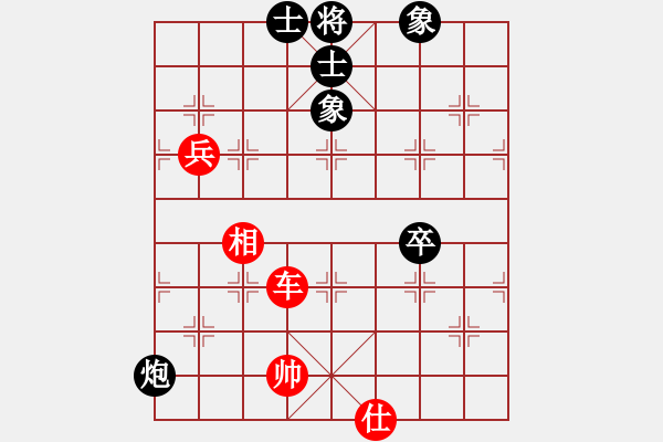 象棋棋譜圖片：飛花閣主(日帥)-勝-義不容情(天帝) - 步數(shù)：90 