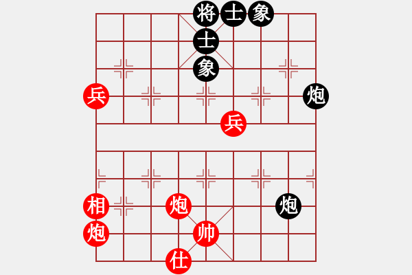 象棋棋譜圖片：不平衡下法 - 步數(shù)：100 