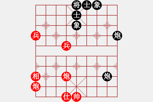 象棋棋譜圖片：不平衡下法 - 步數(shù)：110 