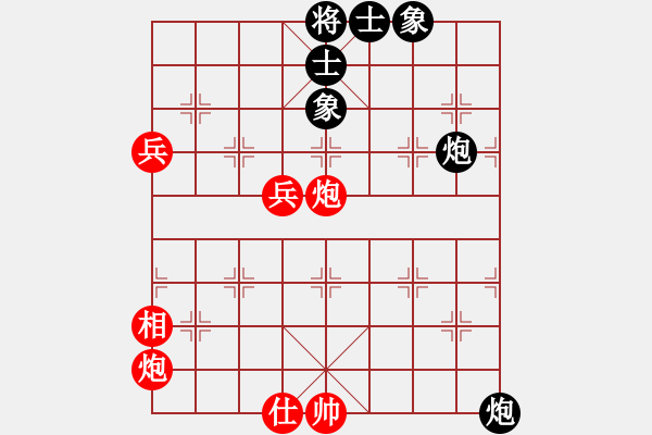 象棋棋譜圖片：不平衡下法 - 步數(shù)：120 