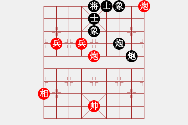 象棋棋譜圖片：不平衡下法 - 步數(shù)：130 