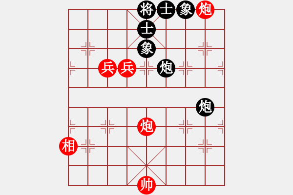 象棋棋譜圖片：不平衡下法 - 步數(shù)：140 