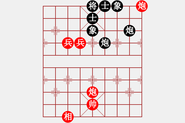 象棋棋譜圖片：不平衡下法 - 步數(shù)：150 