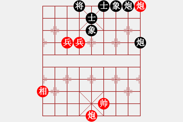 象棋棋譜圖片：不平衡下法 - 步數(shù)：160 