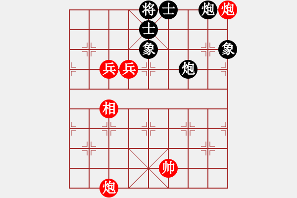 象棋棋譜圖片：不平衡下法 - 步數(shù)：170 