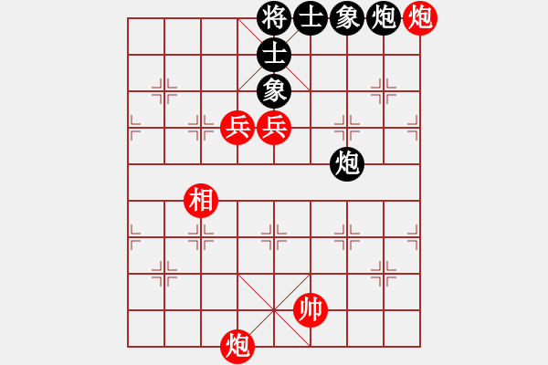 象棋棋譜圖片：不平衡下法 - 步數(shù)：190 