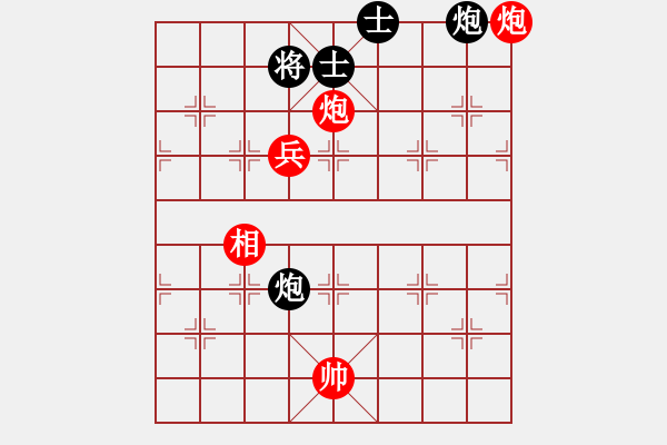 象棋棋譜圖片：不平衡下法 - 步數(shù)：200 