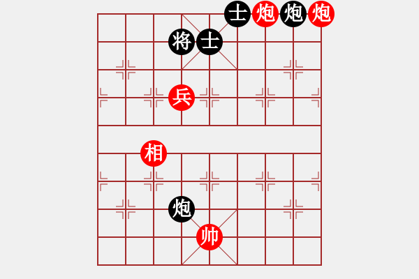 象棋棋譜圖片：不平衡下法 - 步數(shù)：220 