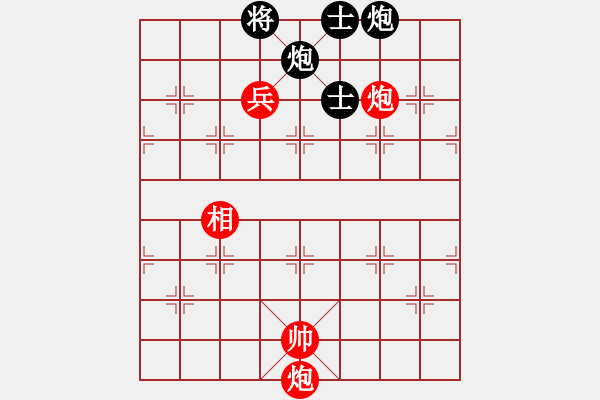 象棋棋譜圖片：不平衡下法 - 步數(shù)：240 