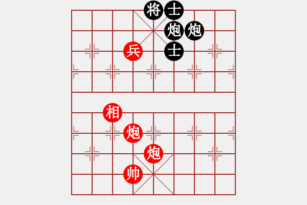 象棋棋譜圖片：不平衡下法 - 步數(shù)：250 