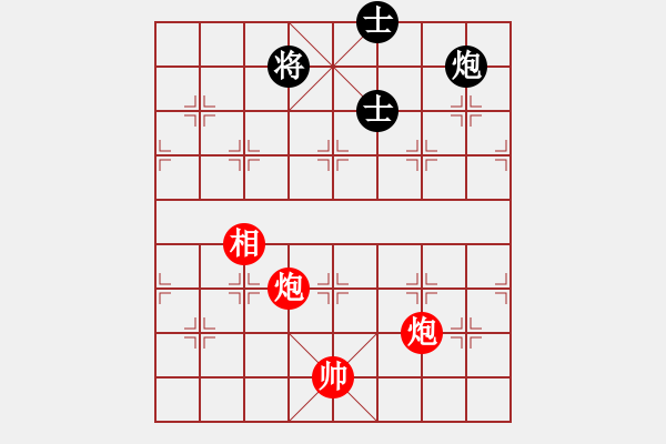 象棋棋譜圖片：不平衡下法 - 步數(shù)：260 