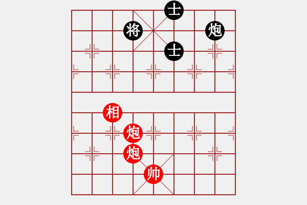 象棋棋譜圖片：不平衡下法 - 步數(shù)：261 