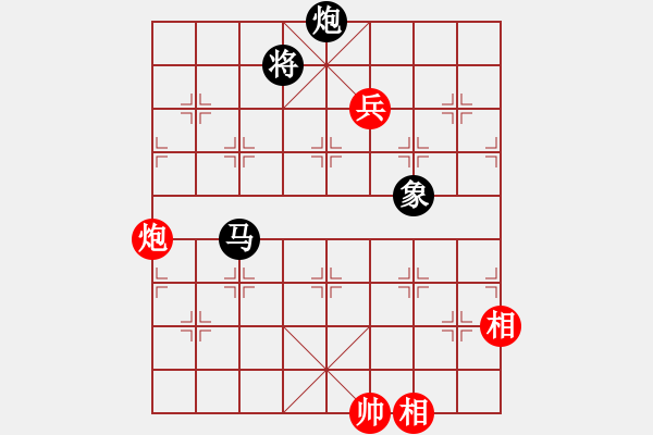 象棋棋譜圖片：七臺河冬天(月將)-和-飛龍?zhí)煳?1段) - 步數(shù)：180 