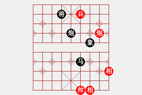 象棋棋譜圖片：七臺河冬天(月將)-和-飛龍?zhí)煳?1段) - 步數(shù)：200 