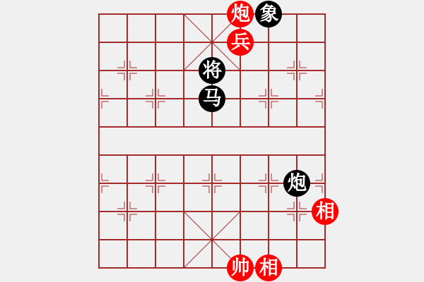 象棋棋譜圖片：七臺河冬天(月將)-和-飛龍?zhí)煳?1段) - 步數(shù)：220 