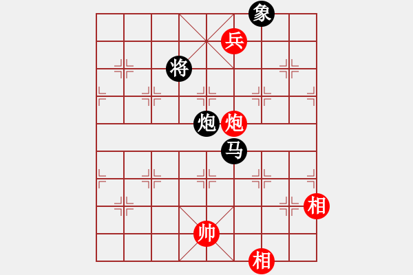 象棋棋譜圖片：七臺河冬天(月將)-和-飛龍?zhí)煳?1段) - 步數(shù)：230 