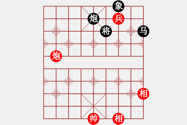 象棋棋譜圖片：七臺河冬天(月將)-和-飛龍?zhí)煳?1段) - 步數(shù)：240 