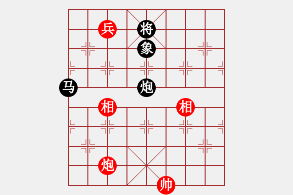 象棋棋譜圖片：七臺河冬天(月將)-和-飛龍?zhí)煳?1段) - 步數(shù)：308 