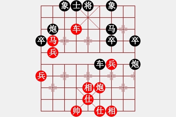 象棋棋譜圖片：七臺河冬天(月將)-和-飛龍?zhí)煳?1段) - 步數(shù)：50 