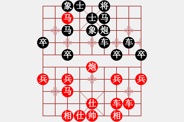 象棋棋谱图片：张志远（先胜）张玉东 - 步数：40 