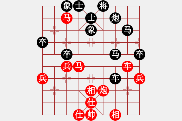 象棋棋谱图片：张志远（先胜）张玉东 - 步数：60 