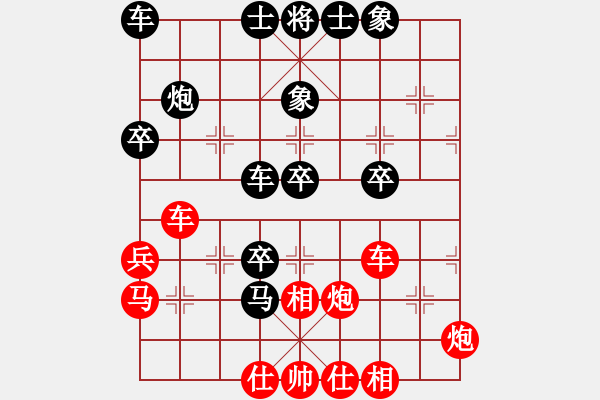 象棋棋譜圖片：傾城小萌（業(yè)6-2）先勝華哥（業(yè)6-1）201804221540.pgn - 步數(shù)：60 