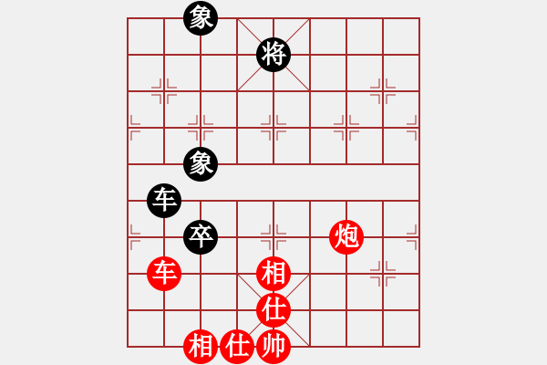 象棋棋谱图片：赵冠芳 先和 唐丹 - 步数：93 