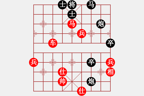 象棋棋譜圖片：吳興玉羅煞(1段)-勝-青城棋手(6段) - 步數(shù)：100 