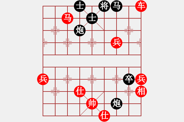 象棋棋譜圖片：吳興玉羅煞(1段)-勝-青城棋手(6段) - 步數(shù)：110 