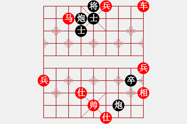 象棋棋譜圖片：吳興玉羅煞(1段)-勝-青城棋手(6段) - 步數(shù)：119 