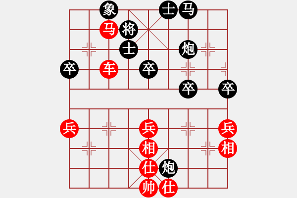 象棋棋譜圖片：吳興玉羅煞(1段)-勝-青城棋手(6段) - 步數(shù)：60 