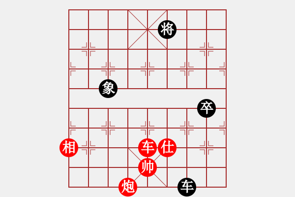 象棋棋谱图片：塞外银驼[红] -VS- bbboy002[黑] - 步数：120 