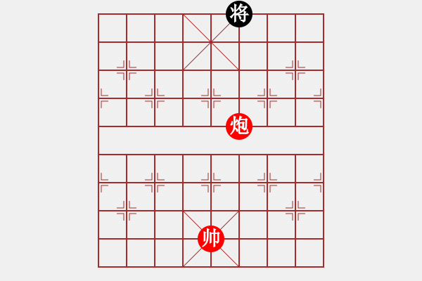 象棋棋谱图片：塞外银驼[红] -VS- bbboy002[黑] - 步数：158 