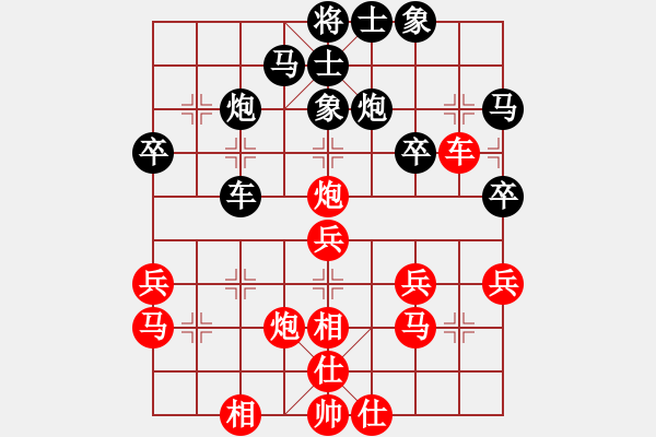 象棋棋譜圖片：胡明       先負(fù) 張國(guó)鳳     - 步數(shù)：30 