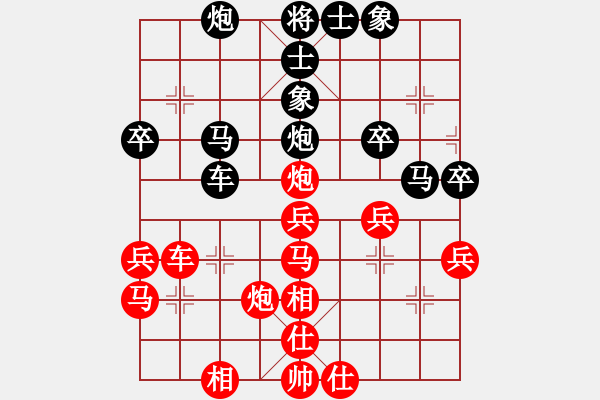 象棋棋譜圖片：胡明       先負(fù) 張國(guó)鳳     - 步數(shù)：40 