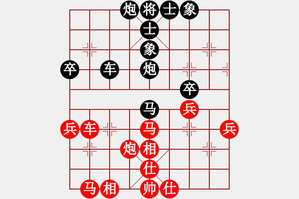 象棋棋譜圖片：胡明       先負(fù) 張國(guó)鳳     - 步數(shù)：50 