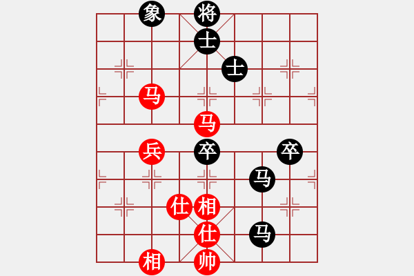 象棋棋譜圖片：神仙魚(6段)-和-楚萍葉正高(2段) - 步數(shù)：80 