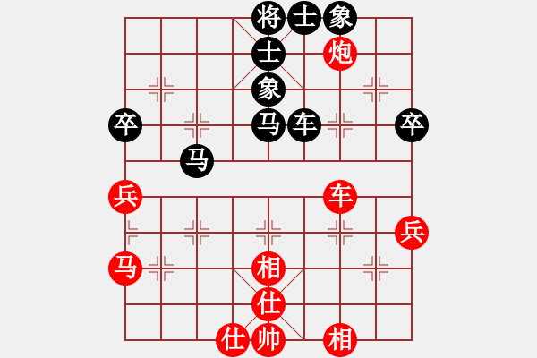 象棋棋譜圖片：zombb(7段)-和-純?nèi)松先A山(5段) - 步數(shù)：50 