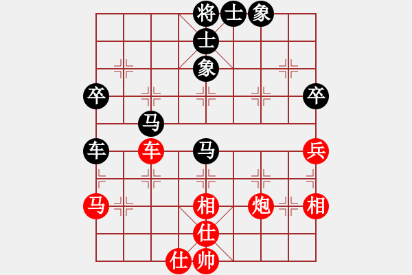 象棋棋譜圖片：zombb(7段)-和-純?nèi)松先A山(5段) - 步數(shù)：60 