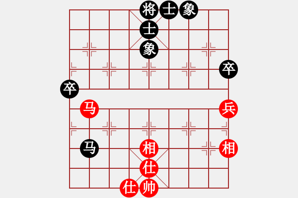 象棋棋譜圖片：zombb(7段)-和-純?nèi)松先A山(5段) - 步數(shù)：70 