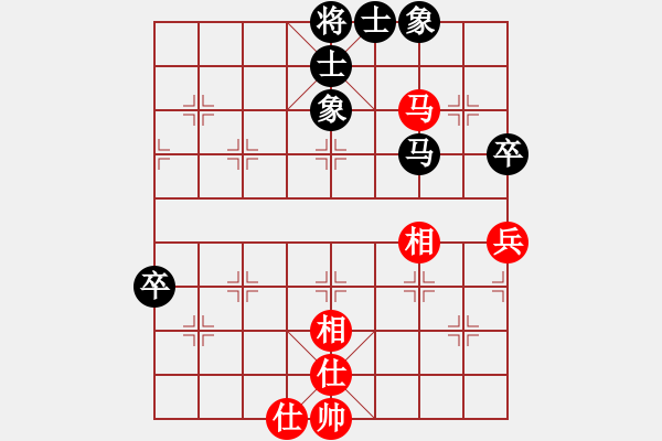 象棋棋譜圖片：zombb(7段)-和-純?nèi)松先A山(5段) - 步數(shù)：80 