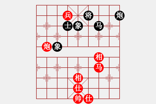 象棋棋谱图片：武汉 李波 和 上海 万春林 - 步数：100 