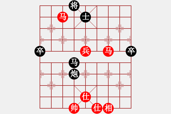 象棋棋譜圖片：應(yīng)城新哥(天罡)-勝-漂流鴻船(北斗) - 步數(shù)：100 