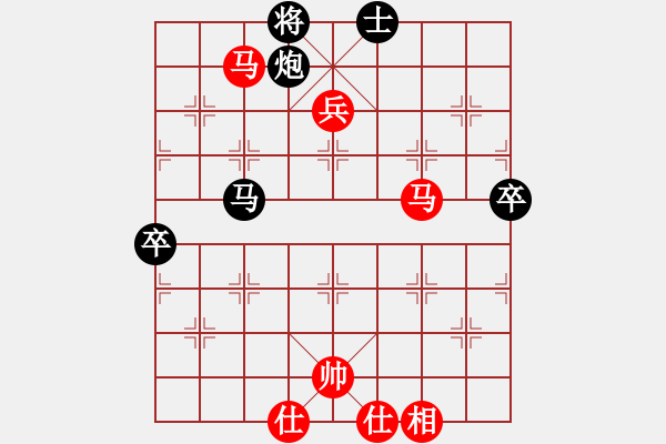 象棋棋譜圖片：應(yīng)城新哥(天罡)-勝-漂流鴻船(北斗) - 步數(shù)：110 