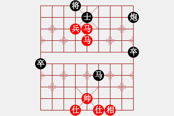 象棋棋譜圖片：應(yīng)城新哥(天罡)-勝-漂流鴻船(北斗) - 步數(shù)：120 